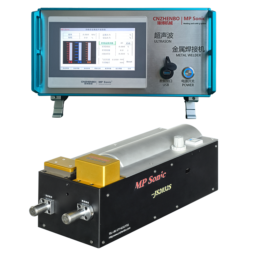 Ultrasonic Wire Splicer